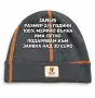 МЕРИНО ВЪЛНЕНИ БЕБЕШКИ ШАПКИ , снимка 3