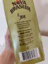 Кафе еспресо 450 гр., снимка 3
