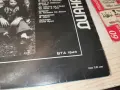 ДИАНА ЕКСПРЕС-2610261101L1, снимка 15