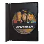 Огън срещу огън DVD -R с бг аудио, снимка 4