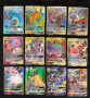 Pokemon GX Карти, снимка 5