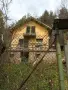 Продава вила в община Своге , снимка 1