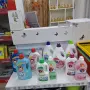 Безплатна доставка до вашия дом!, снимка 1