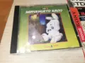 ЗАЙЧЕНЦЕТО БЯЛО ТЕАТЪР ПАН CD 2310261032H2E8R, снимка 9