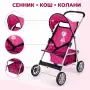 Детска количка за кукли, снимка 3