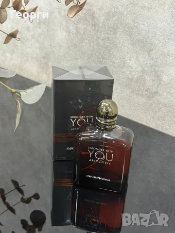 Emporio Armani Stronger With You Absolutely EDP 100ml