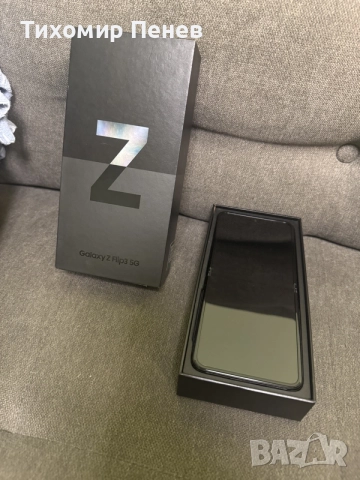 Samsung Galaxy Z Flip 3, Phantom Black, RAM 8GB, ROM 256 GB