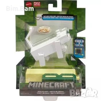 Фигурка Minecraft  Mattel - най- различни модели, снимка 4 - Фигурки - 51445509