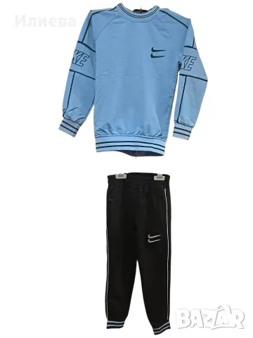 Детски екип  Nike 