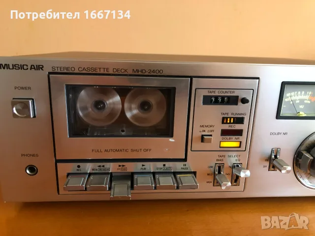 MUSIC AIR MHD-2400, снимка 7 - Декове - 56566555