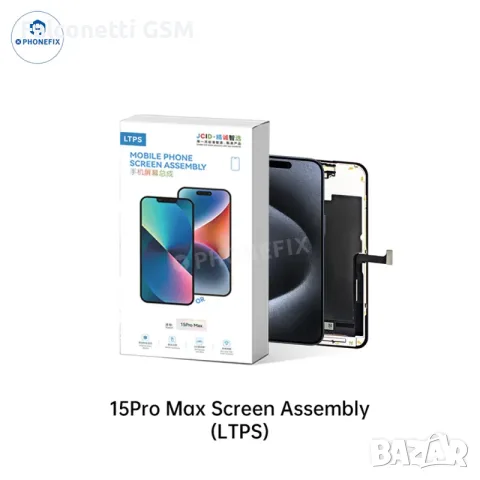 Дисплей за iPhone 15 pro max 120HZ JCID Normal LTPS Screen