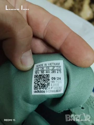 ADIDAS 100%ORIGINAL, снимка 4 - Маратонки - 56728526