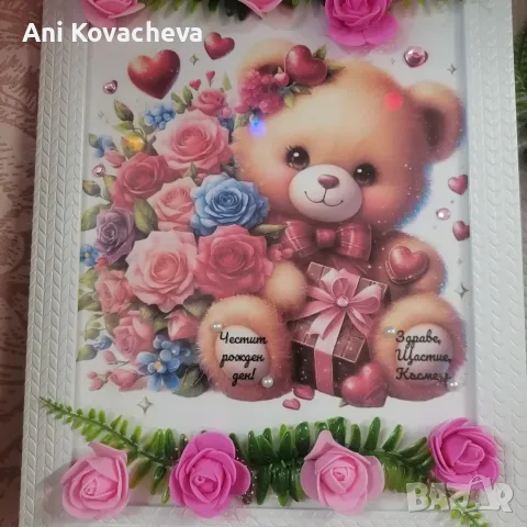 Картини с три-d цветя, снимка 2 - Картини - 56722119
