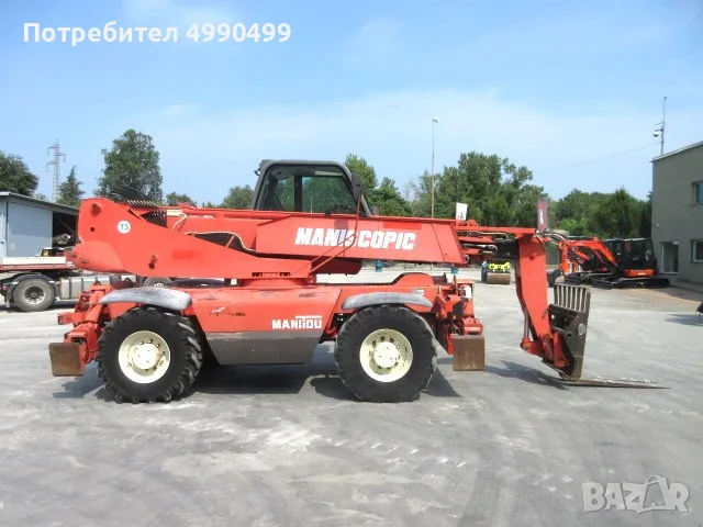 CHARIOT TÉLESCOPIQUE MANITOU MRT 1850