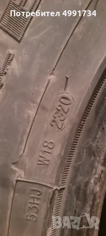 Гуми 235/65/18R, снимка 2 - Гуми и джанти - 56677890