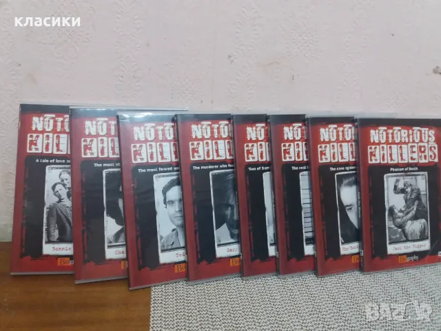 Двд БОНИ  и КЛАЙД "Notorious KILLERS . Документ. Поредица. , снимка 5 - DVD филми - 56609492