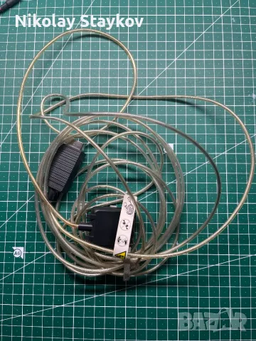 Оригинален кабел Samsung One Invisible Connection BN39-02395A (за QLED TV)
