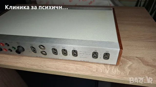 Усилвател Cambridge Audio P50, снимка 9 - Ресийвъри, усилватели, смесителни пултове - 56585972