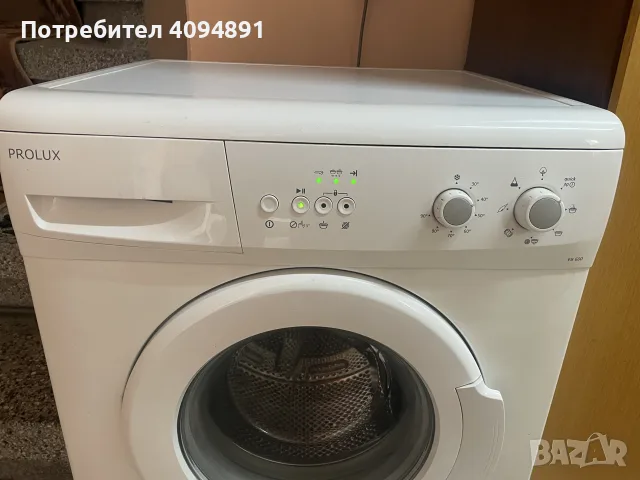 Пералня за Части-PROLUX-EB600, снимка 2 - Перални - 56665483