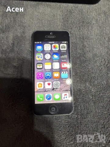 iPhone 5 Със джойстик за игра , снимка 3 - Apple iPhone - 56746519