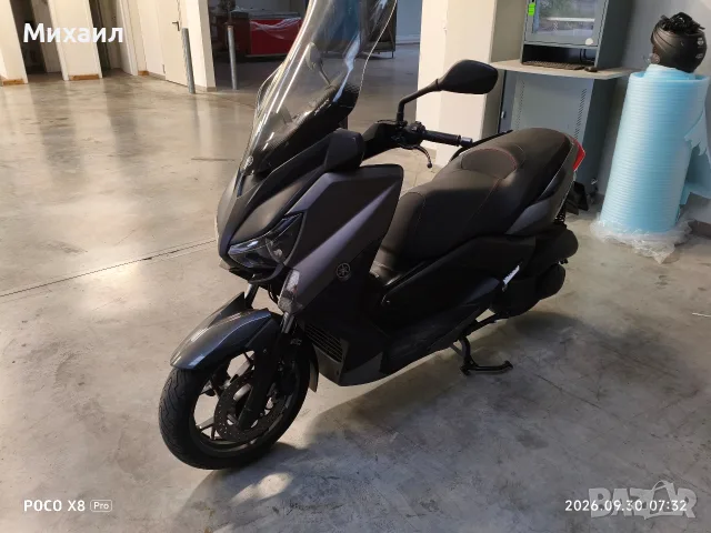 Продавам Yamaha X-Max 250 2016 година , снимка 13 - Мотоциклети и мототехника - 56652670
