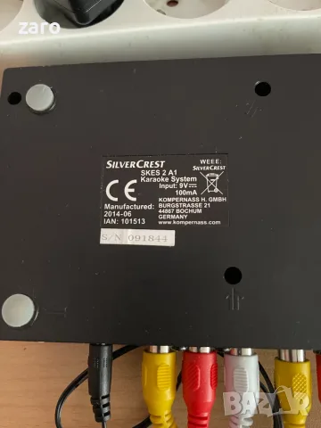 Немски караоке миксер Silvercrest SKES 2 , снимка 5 - Ресийвъри, усилватели, смесителни пултове - 56621347