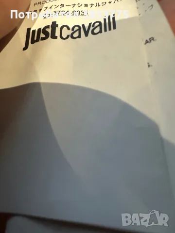 Суичер Just Cavalli, снимка 6 - Суичъри - 56566207