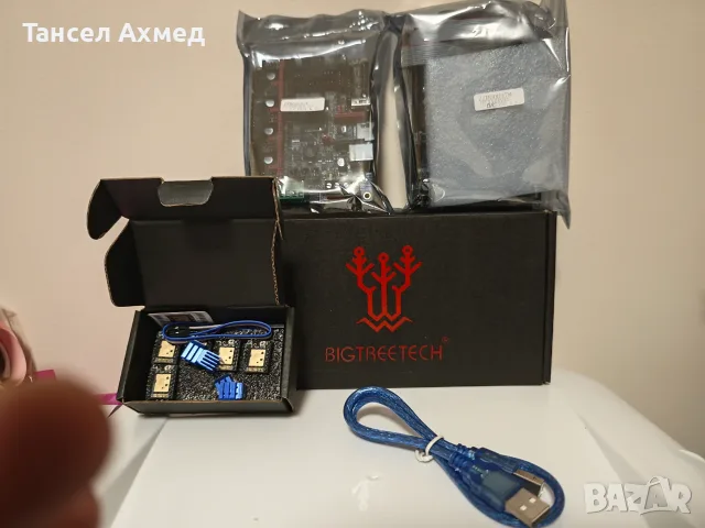 Кит за 3D принтер BIGTREETECH SKR 2 + TFT35 E3 V3.0 + 5x TMC2209 (Sensorless Homing) - Нов
