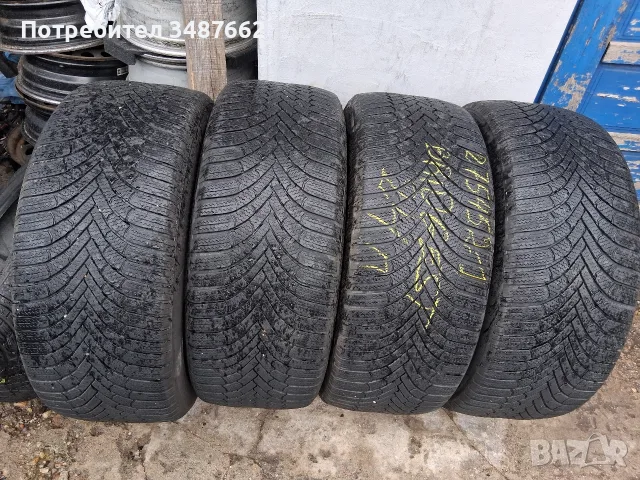 275 45 21 BRIDGESTONE 4броя зимни дот 2024г 