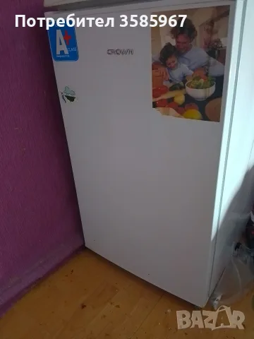 хладилник и камера