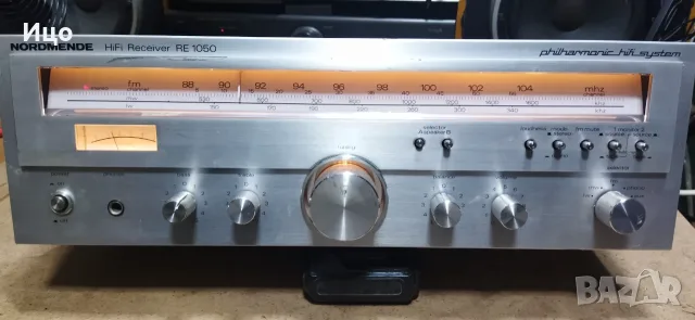 Nordmende HIFI Receiver RE 1050.