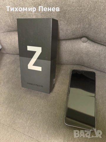 Samsung Galaxy Z Flip 3, RAM 8GB, ROM 256GB