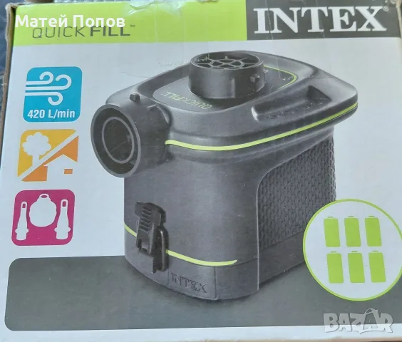 електрическа помпа на батерии Intex Quick-Fill (модел Intex 66638