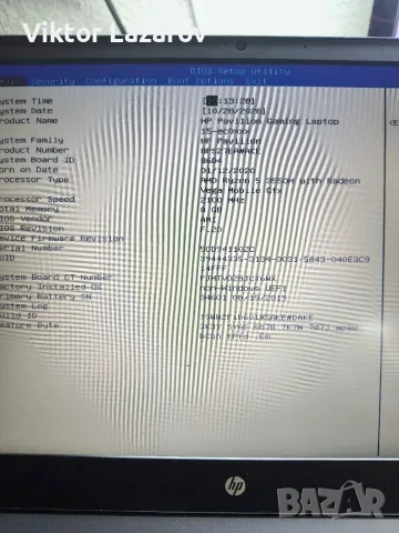 HP Pavilion 15-ec0001nq, снимка 3 - Лаптопи за игри - 56697263