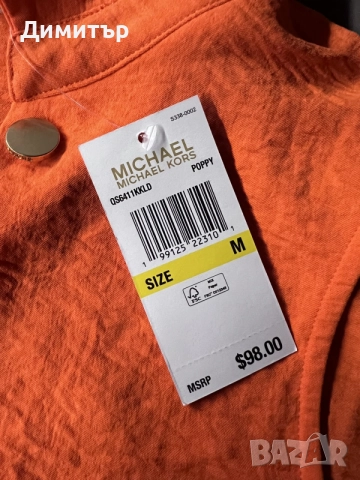 Женски оригинален потник / топ Michael Kors, снимка 3 - Корсети, бюстиета, топове - 56586836