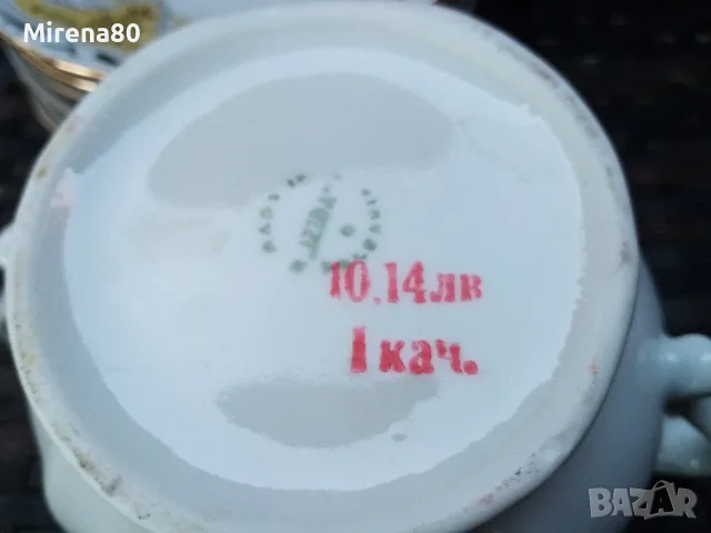 * Изида * - луксозен сервиз за ЧАЙ нов !, снимка 11 - Сервизи - 56639028