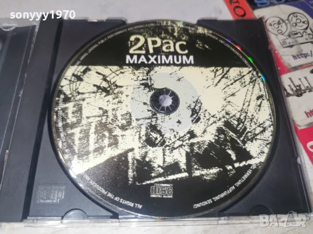 2PAC CD 3010261003H2E8R, снимка 2 - CD дискове - 56733352