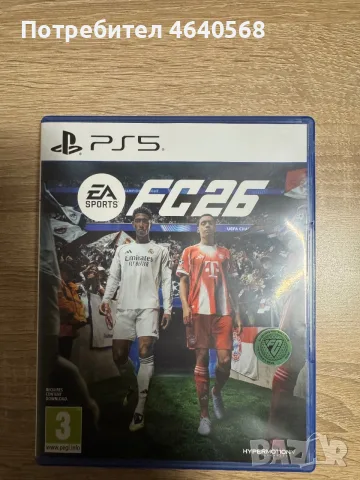 Fifa26 и Fifa25 за PS5