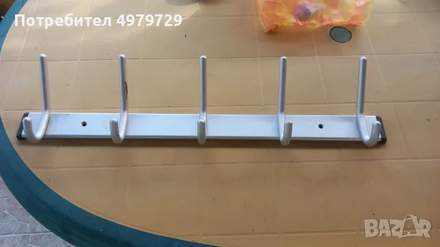 Закачалка за дрехи и др работи 20€