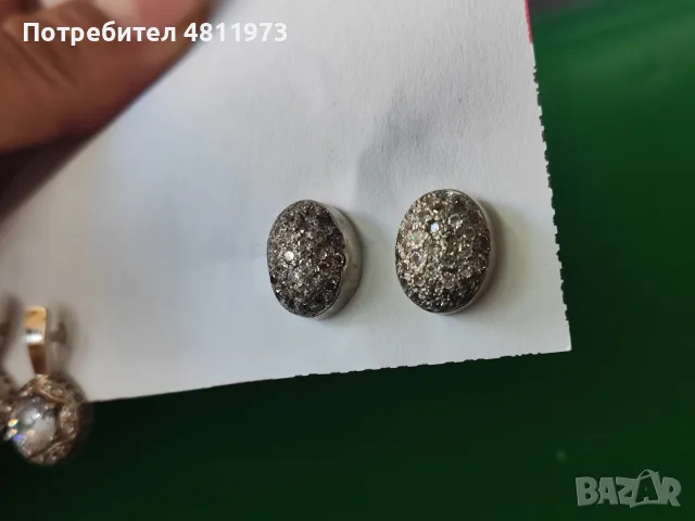 сребърни обеци 925