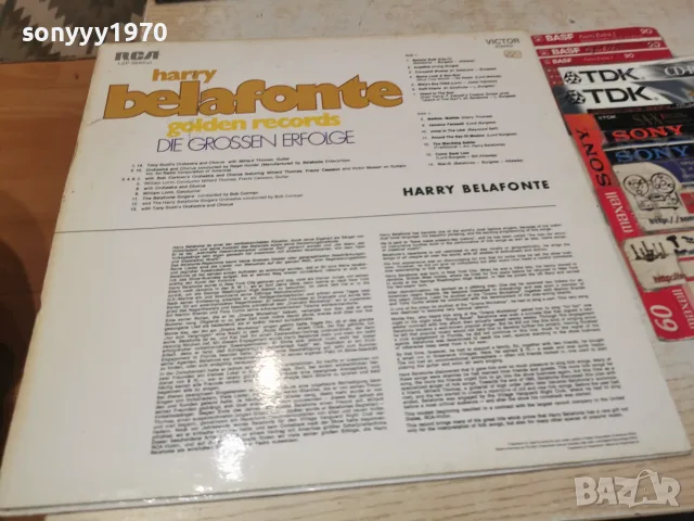 HARRY BELAFONTE-ВНОС GERMANY 2910261704L1, снимка 3 - Грамофонни плочи - 56726459