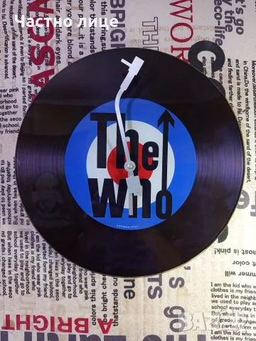 Стенен Часовник "The Who"