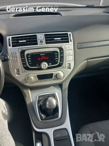 Ford Kuga 2.0 TDCI 140 hp 4х4, снимка 14 - Автомобили и джипове - 56637267