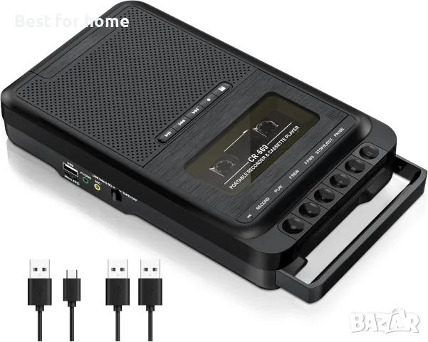 Преносим касетофон, запис на касета/USB/SD карта чрез микрофон