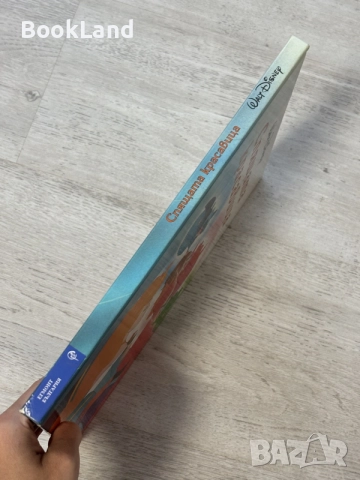 Спящата красавица | Егмонт Класика, снимка 2 - Детски книжки - 56737646