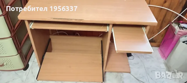 Работно бюро за компютър