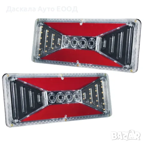 1бр. ЛЕД LED стоп Heksa, 24V