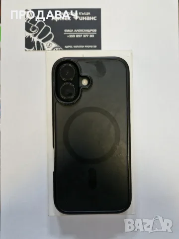 IPhone 16 128GB, снимка 5 - Apple iPhone - 56681878