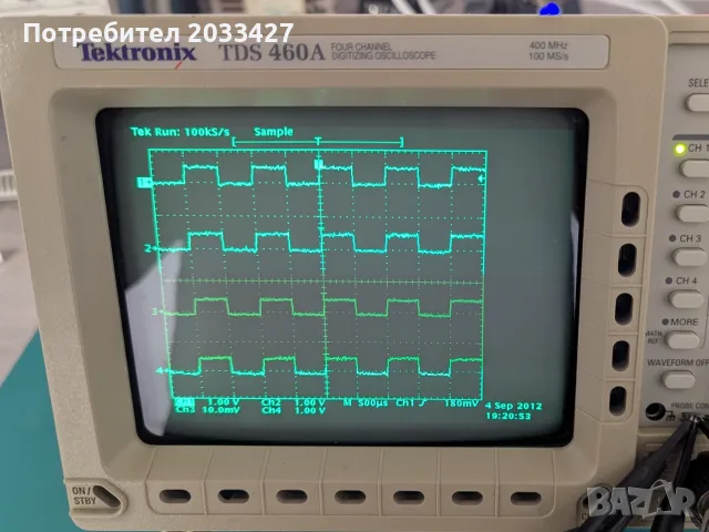 Tektronix TDS 460A - 4 канален осцилоскоп 400MHz 