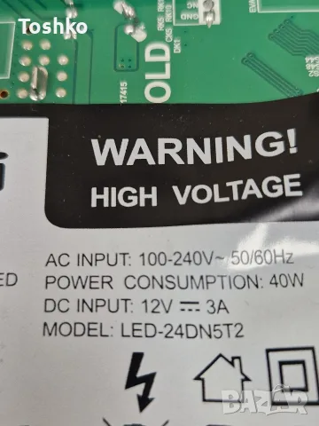 ARIELLI LED-24DN5T2 MAIN BOARD TP.MS3663S.PA671 12V PANEL PT236AT02-1, снимка 5 - Части и Платки - 56739939
